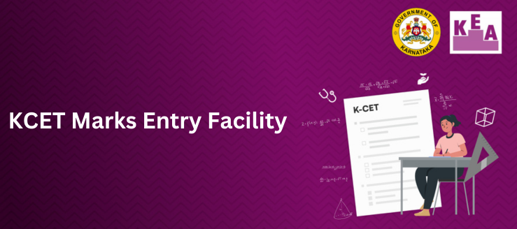 kcet-marks-entry