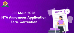 jee main 2025 application correction window