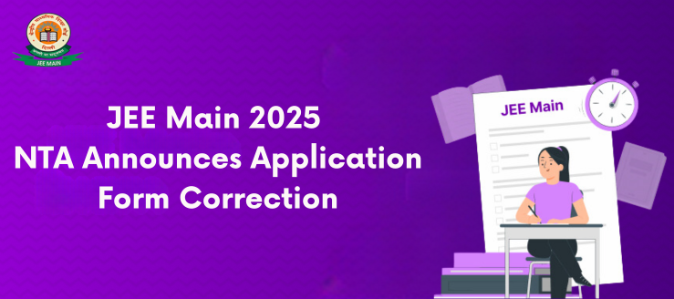 jee main 2025 application correction window