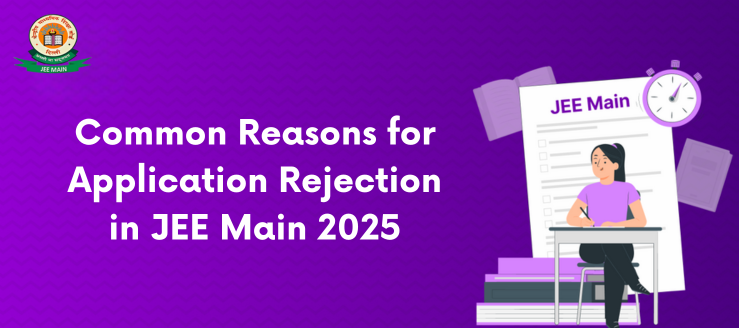 common-reasons-for-application-rejection