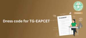 ts-eamcet-dress-code