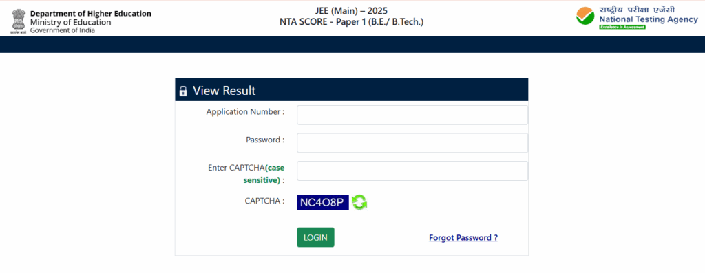 JEE Main Result 2025 Window