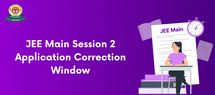 jee-main-application-correction-window