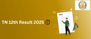 tnea-results