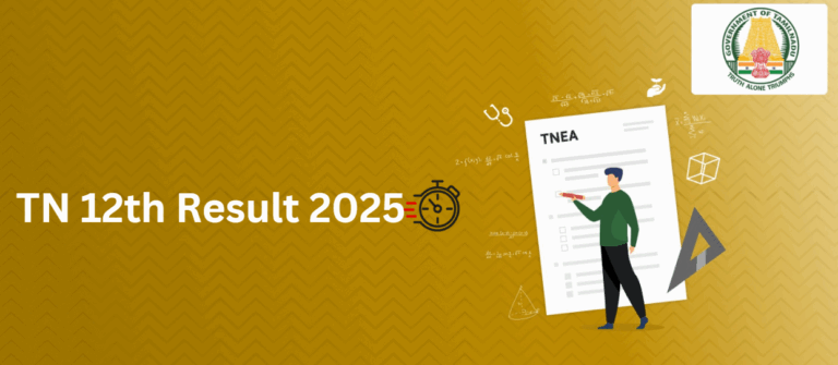 tnea-results