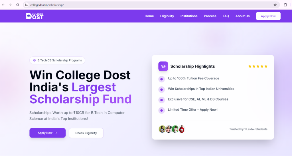 collegedost application portal