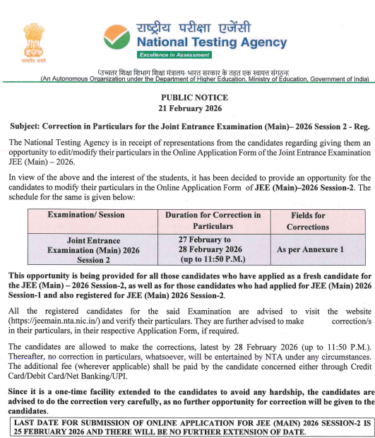 JEE Main Correction Window Official Notice