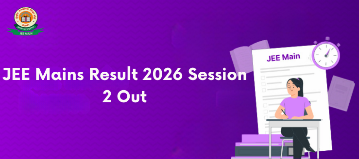 jee-mains-result-2026-session-2