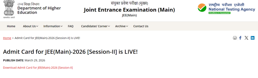 JEE Mains 2026 Admit Card