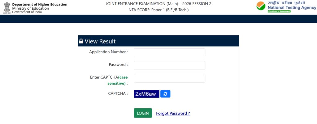 jee-mains-result-2026-session-2-window